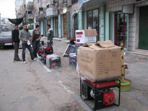 Generators for sale on the street in Gaza