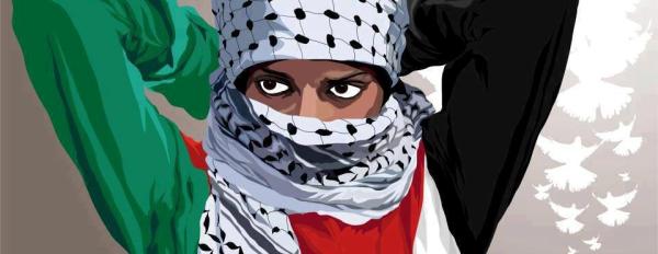 Female Palestinian resistance fighter